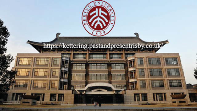 Universitas Peking: Pilar Pendidikan Tinggi dan Riset di China